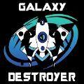 Galaxy