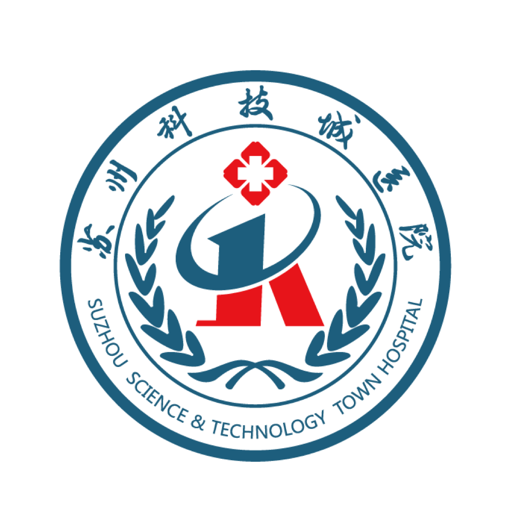 苏州科技城医院app