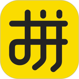 拼淘返利优惠券