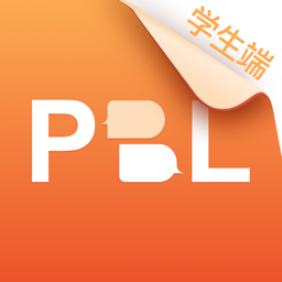 PBL临床思维