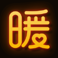 暖聊app下载最新版本