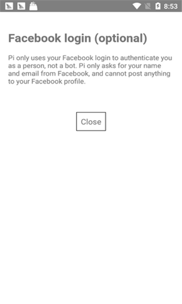 pi币钱包app截图