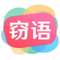 窃语漂流瓶app
