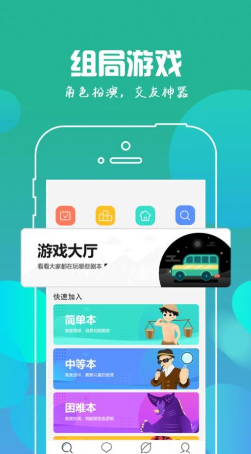 我是谜红颜凶手
