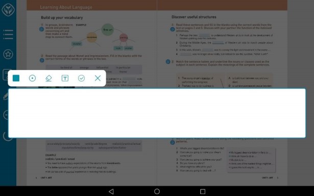 人教数字教材2023截图