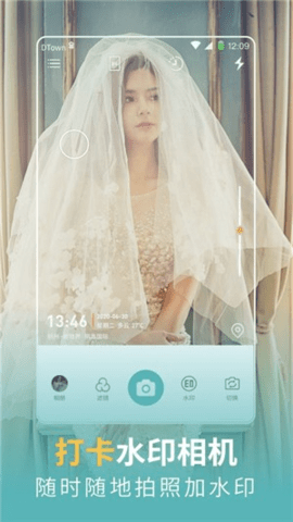 一键擦除衣服2023