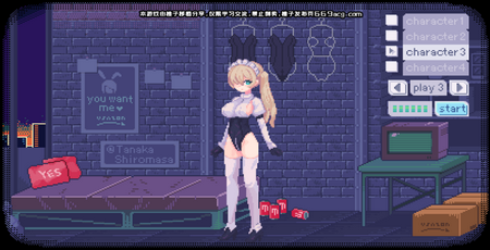 pixelbunny桃子移植汉化版