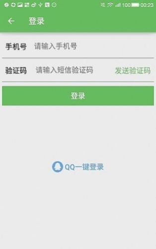 加班狗2023