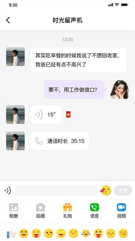 老地方下载版本241