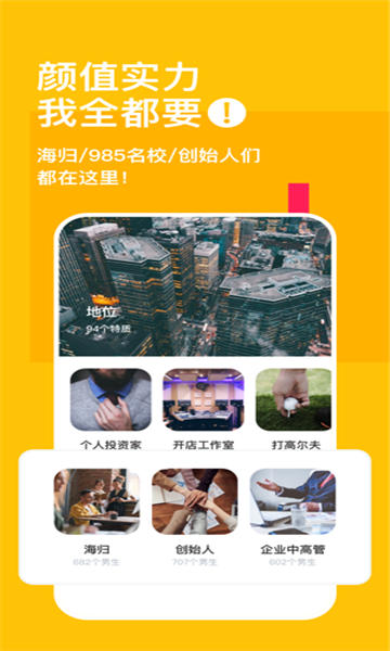 taolufun手机版