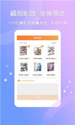番号天堂中文
