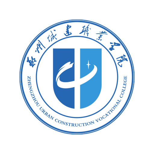 爱城建2023