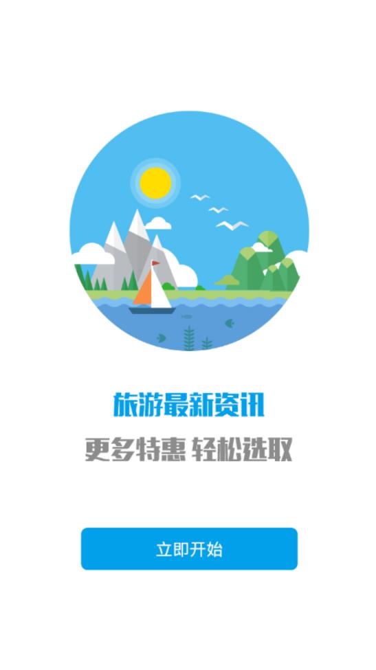 金漳浦2023