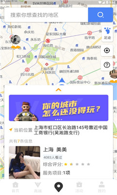 91滴滴2023