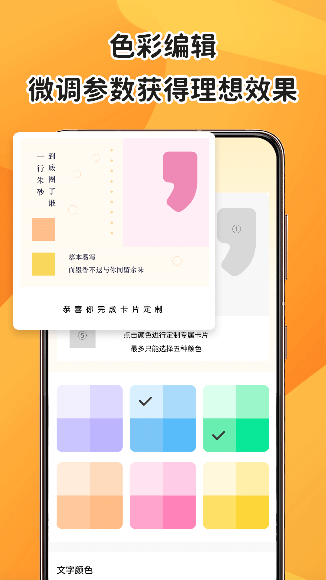 色多多绿色资源2023