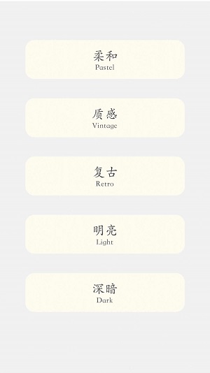 多彩刷刷视频赚钱软件截图