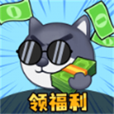 花钱变首富破解版下载