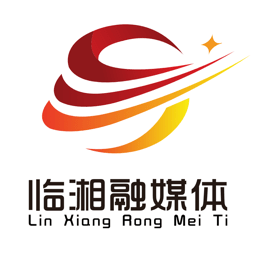 品质临湘手机台