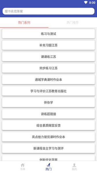 零五网