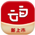 白云app