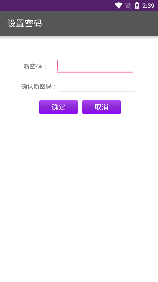 奖虫5+77.8