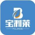 宝利莱安卓版