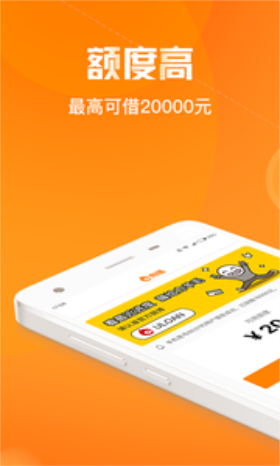 本千速借2023