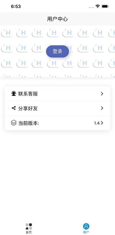 起号工具账号检测快手下载软件