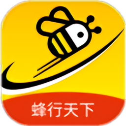 蜂行动客户端