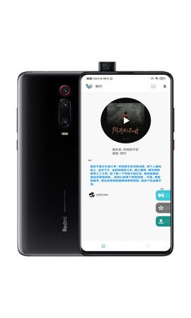 鲸吟手机版截图