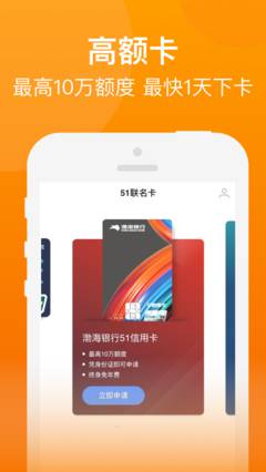 汇鑫街借款2023截图