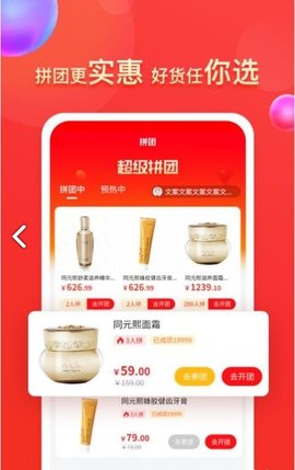 同元熙截图