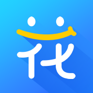 花无缺借款2024