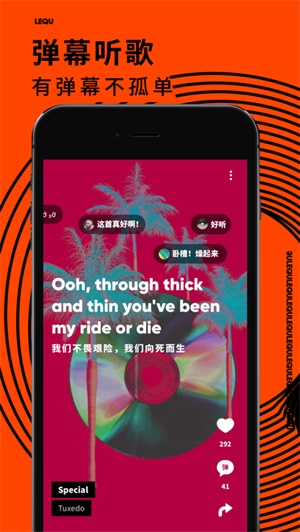 创造的乐趣下载玩具熊