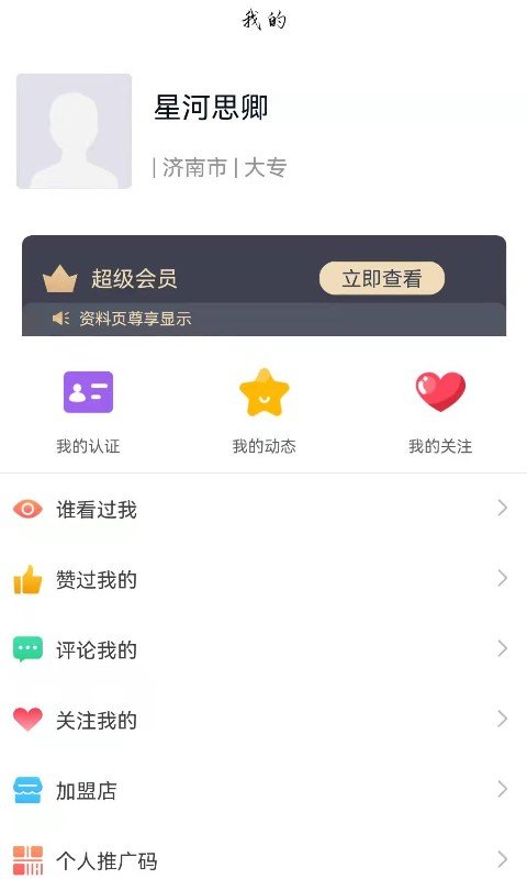 暗洱有约2023