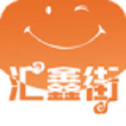 汇鑫街借款2023
