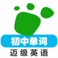 初中英语单词同步