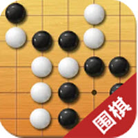 开心围棋