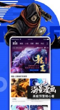 O站opacg截图