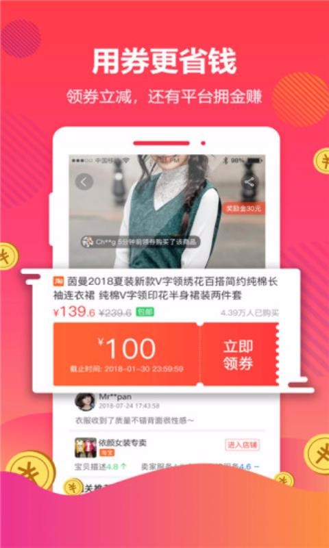大麦网张信哲重庆演唱会门票
