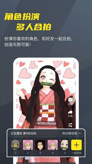 vcoser原神模型下载