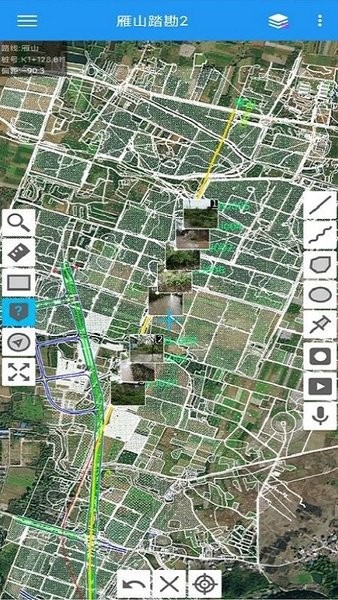 纬地工程外业调查手簿截图