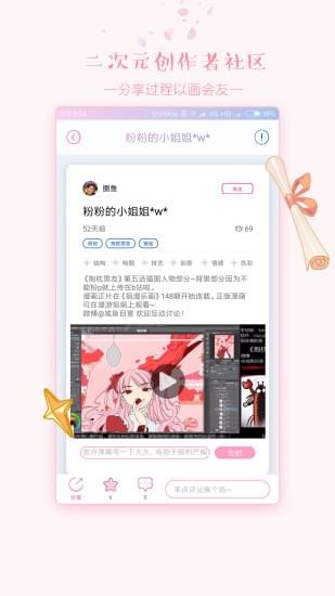 哔姆哔姆2024