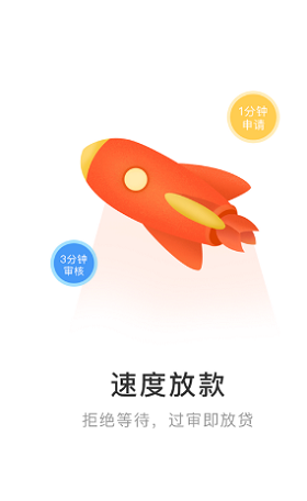 多多口袋