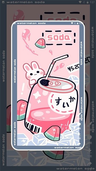 主题控壁纸截图