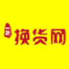 换货宝app