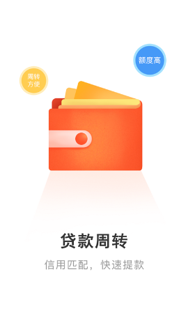 多多口袋手机版