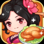 小小客栈