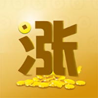 金刚涨免费版