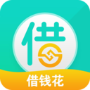借钱花吧小额贷款